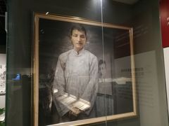 -陈云纪念馆