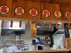 -鑫震源·苏式大虾生煎(山塘街店)