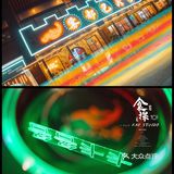 勒是雾都——巴人堂老火锅