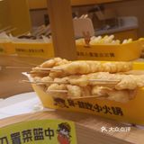 嗨·就吃小火锅，冬日里的温暖小确幸！