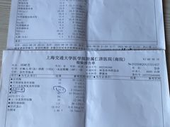 -大家发海鲜城夜排档(华山中路店)