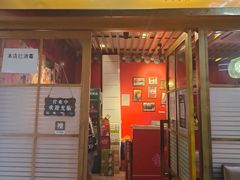 -金穗园·砂锅粥.醉鸡煲火锅(长寿路店)