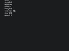-童程童美·信息学竞赛·乐高机器人编程(长宁来福士校区)