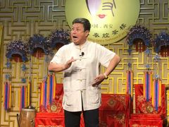 -陕西戏曲非遗博物馆