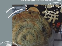 抹茶红豆-红跑车(大学城店)