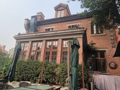 -那家·油麻菜馆(常德道店)