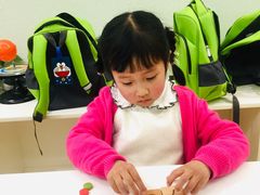 -培飞思维启蒙·益智游戏·科学探索(城西银泰店)