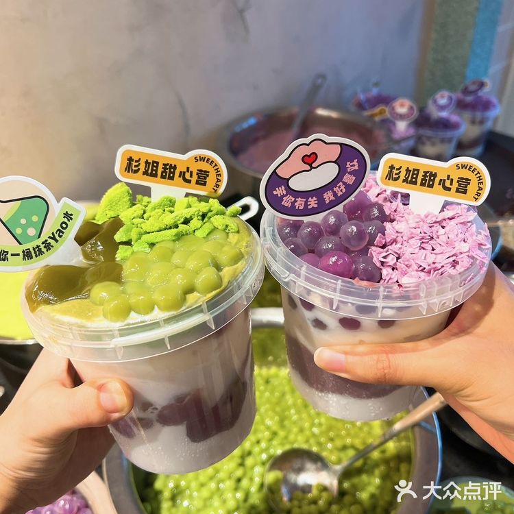 徐汇区也能吃到杉姐了[加油]创意甜品美出圈