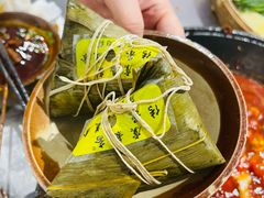 粽子-冯校长老火锅(深圳总店)