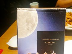 -船歌·鱼水饺青岛菜(闽江二路店)