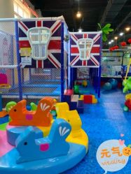 -开心哈乐亲子乐园(东森时尚百货店)