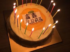 -OL’s Cake鲜荟千层(东风中路店)