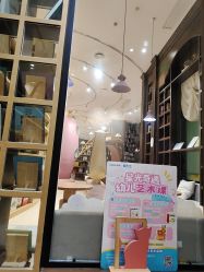 -奈尔宝·儿童乐园·亲子餐厅(星河湾店)