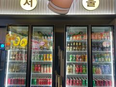 -首尔烤肉大排档(合生汇店)