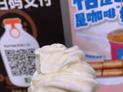 -Pull-Tab拉环咖啡(杭州市上城区来福士中心店)