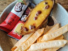 -野人部落(荷兰村店)