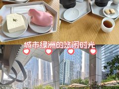 -tea'stone (万象天地店)