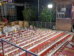 -宝龙广场(蓬莱区)