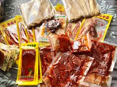 -恒坤北纬42度温泉洗浴(公园路店)