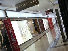 -索菲亚衣柜橱柜全屋定制(真北红星店)