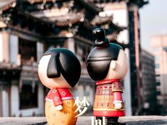 -西安城墙·碑林历史文化景区