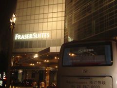 DSC02177-成都仁恒格蓝柏薇酒店公寓