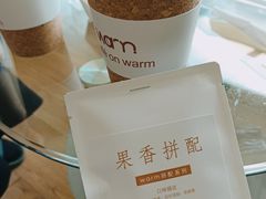 -Cafe on warm(丹霞店)