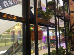 -销魂掌(卓锦曼购中心店)