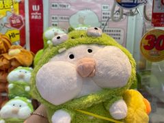 -LLJ夹机占(正佳广场店)