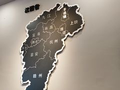 -江西老表·经典江西八大碗