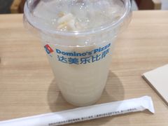 -达美乐比萨(商城路店)