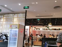 -潮界(虹桥新天地店)