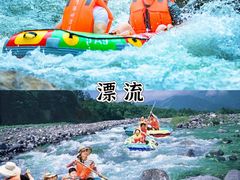 -龙湖重庆时代天街