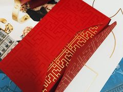 -卡地亚(太古汇精品店)