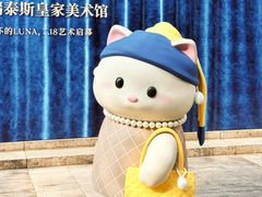 -深圳湾万象城