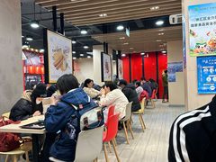 -永和大王(宜山店)