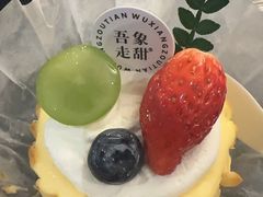 -吾象走甜·生日蛋糕·甜品台茶歇