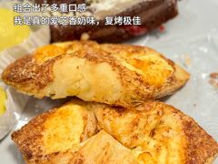 -山姆会员商店(亦庄创意生活广场店)