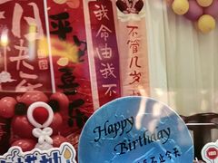 -后湖小院·乡野田园菜