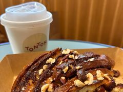 -TonTon(永康路店)
