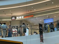 -龙湖杭州滨江天街