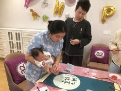 点击看大图 -爱玛家国际母婴月子会所(电力大厦店)