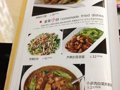 -天津医科大学第二医院