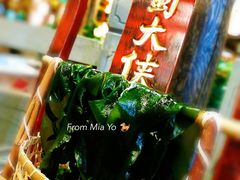 -蜀大侠火锅(四川北路店)