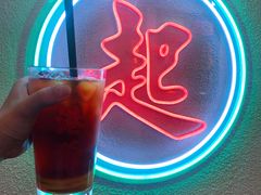 -港爺茶檔·茶餐厅(东晓南路店)