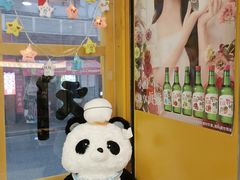-豚妈妈汤饭·部队锅(南京东路店)