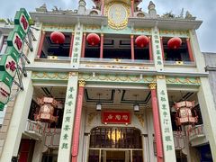 -陶陶居酒家(第十甫路总店)