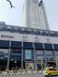 -99烫染