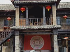 -清风小镇闯关东影视基地