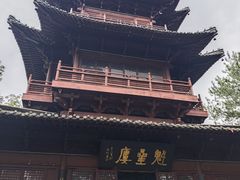 -梦姑塘文化公园